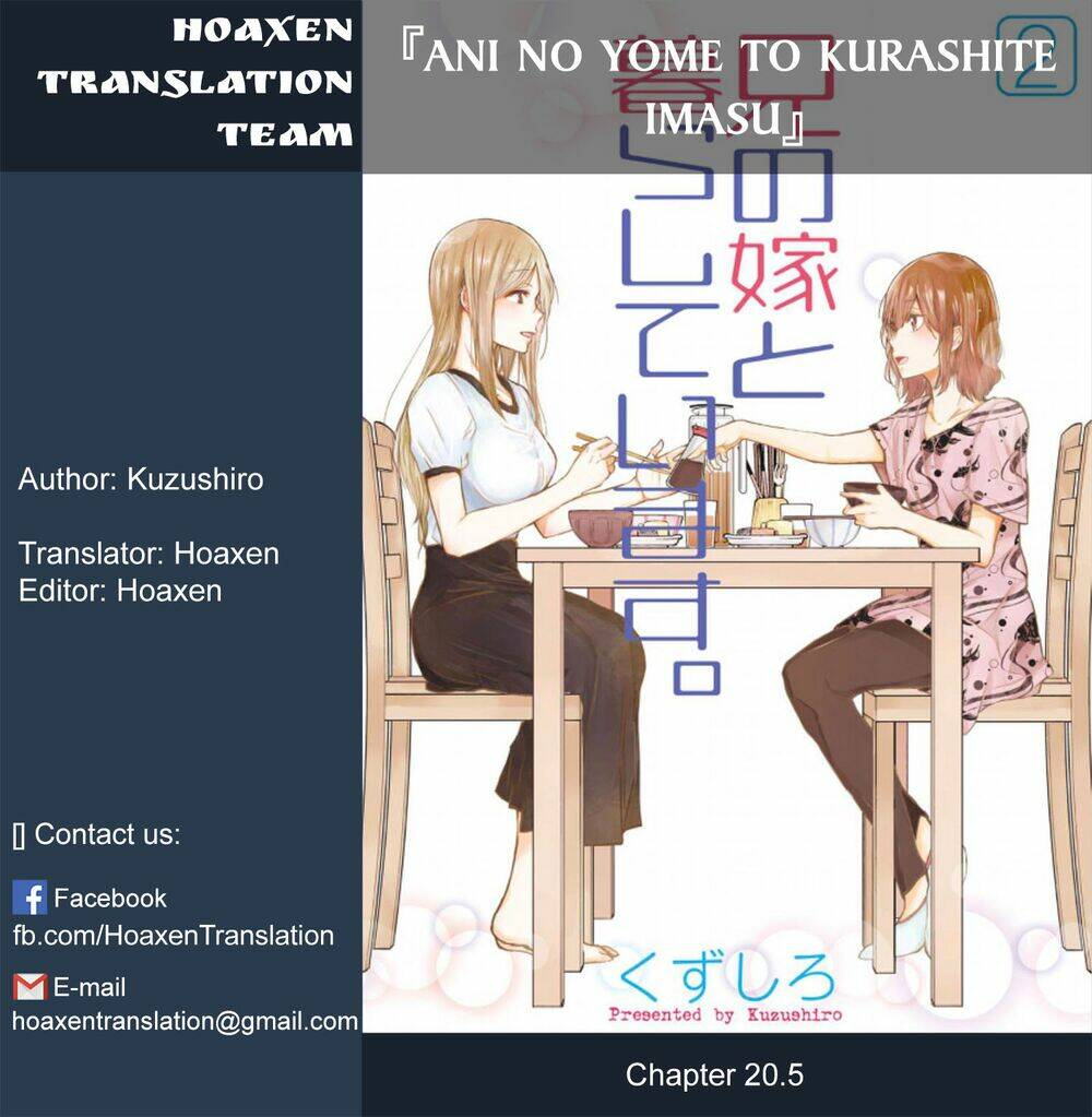 ani no yome to kurashite imasu chapter 20.5 1