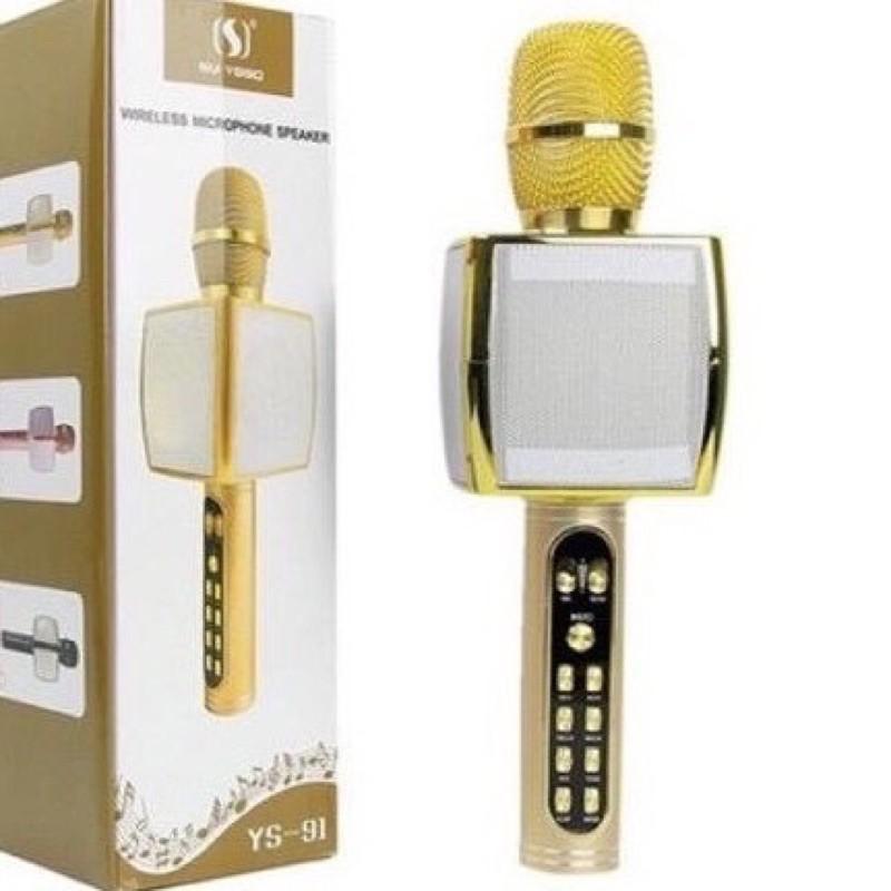 Micro không dây Karaoke YS-91/ SD108/ YS92 Bluetooth - Kết nối điện thoại,Hỗ trợ ghi âm