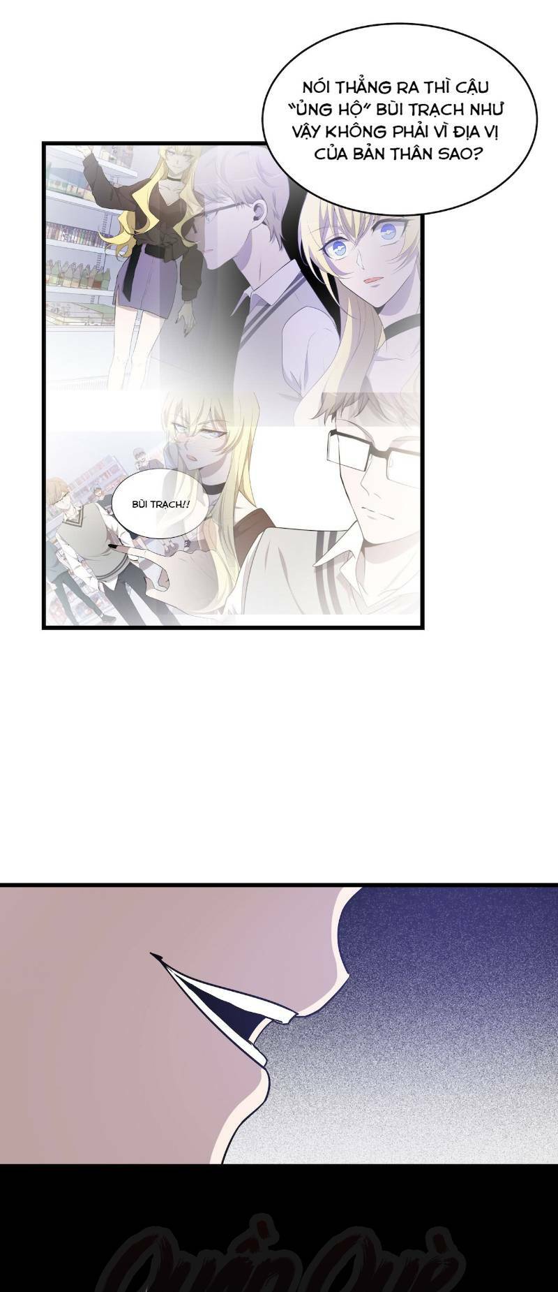 thát không mê thất chapter 47 13