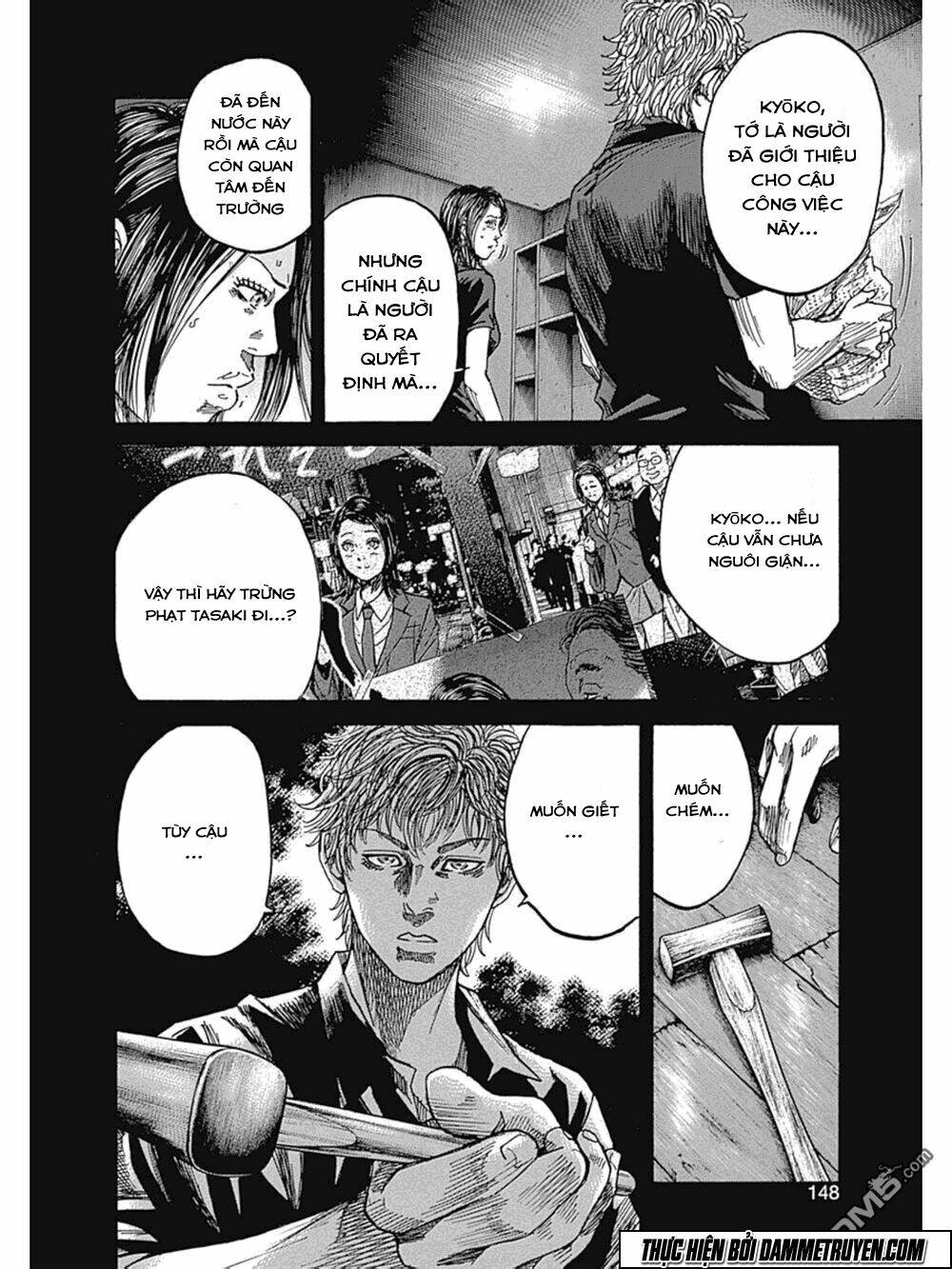 yokokuhan - the copycat chapter 10 13