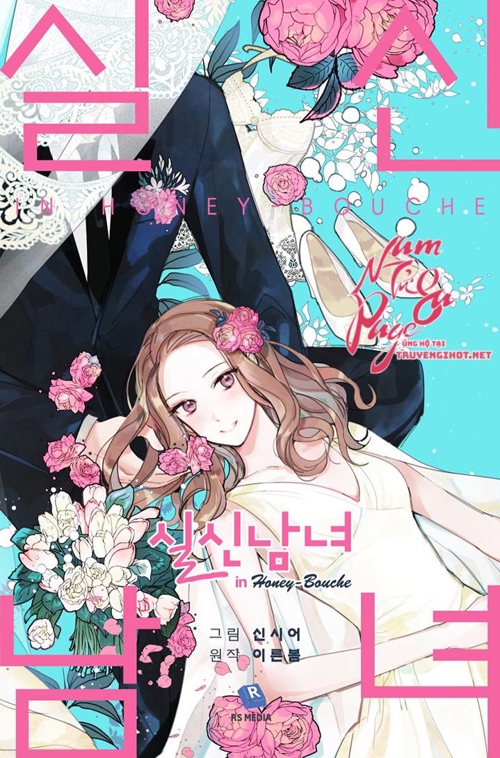 chuyện tình ở honey bouche chapter 16 1