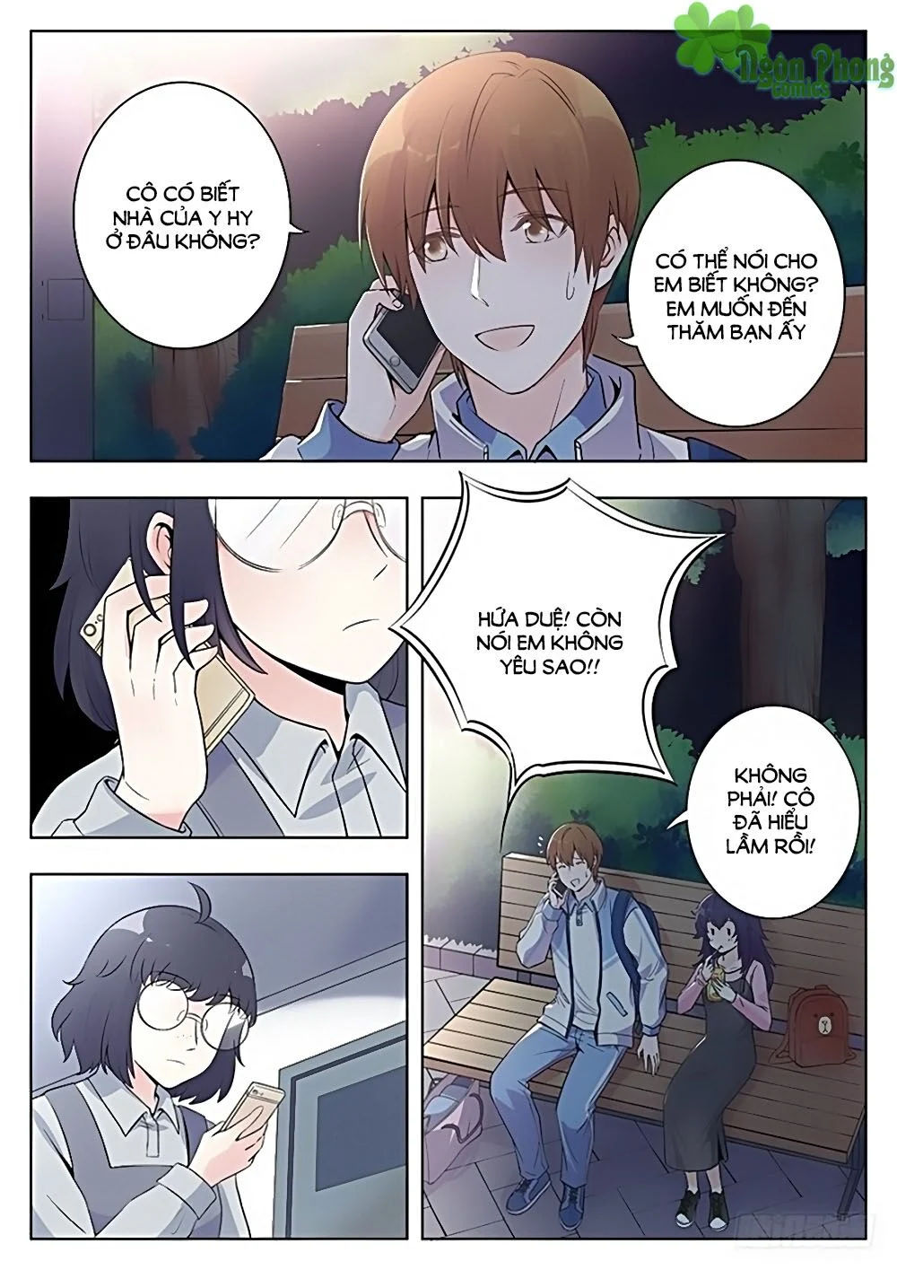 luyến ái 1/2 chapter 9 2