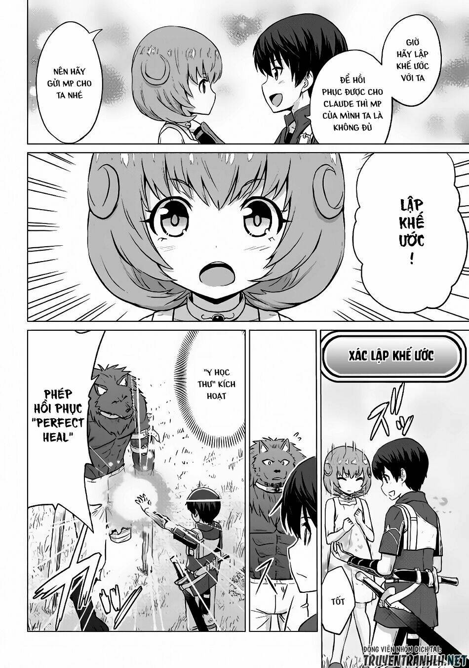 saikyou no shokugyou wa yuusha demo kenja demo naku kanteishi (kari) rashii desu yo chapter 6 28