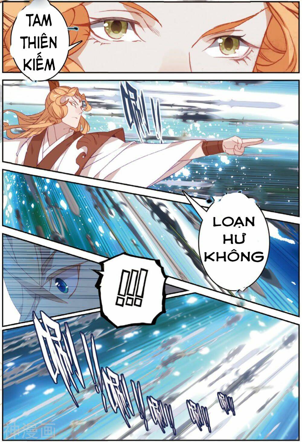 già thiên chapter 107 9