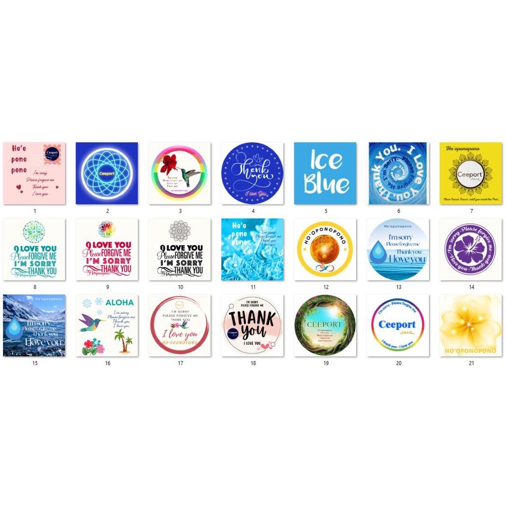 Set 40 Decal Thanh Tẩy 3.5*3.5 mixed cắt sẵn