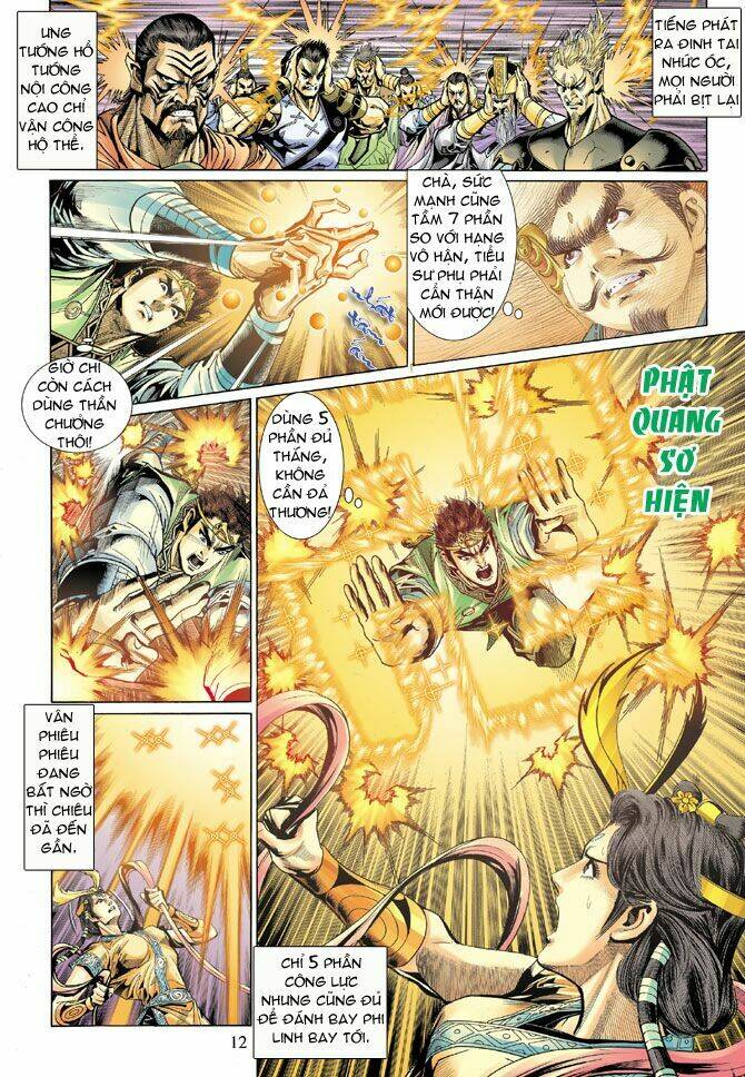 thiên tử truyền kỳ 5 - như lai thần chưởng chapter 18 10