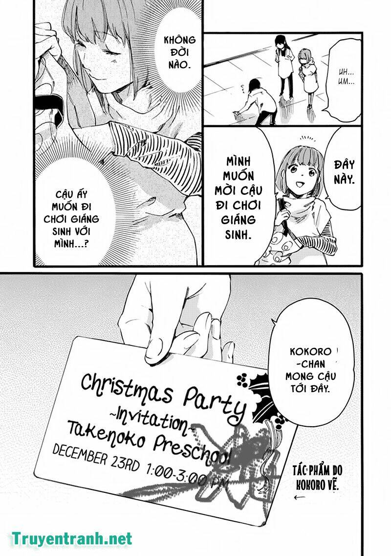 baby, kokoro no mama ni! chapter 15 7