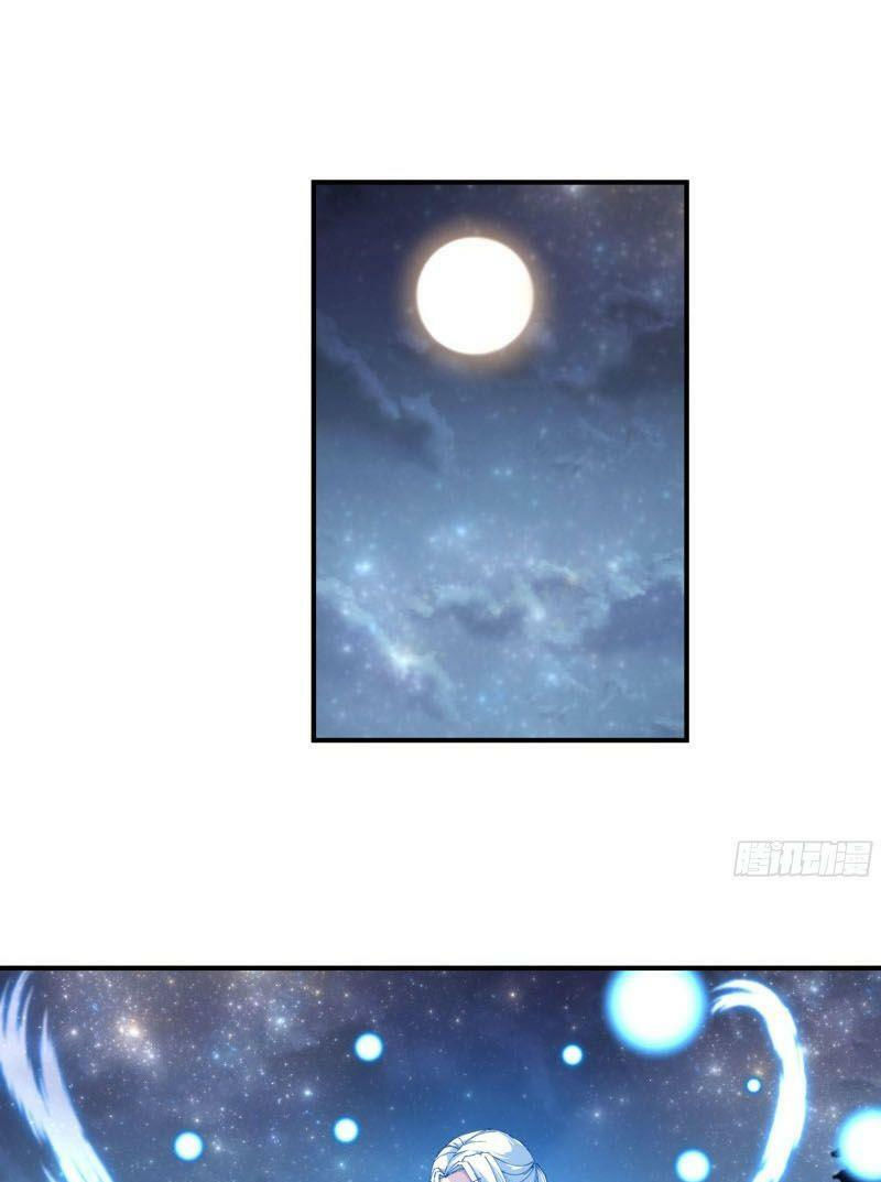 trọng sinh ta là đại thiên thần chapter 22 16