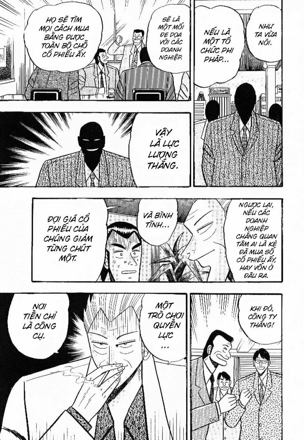 gin to kin chapter 6 11