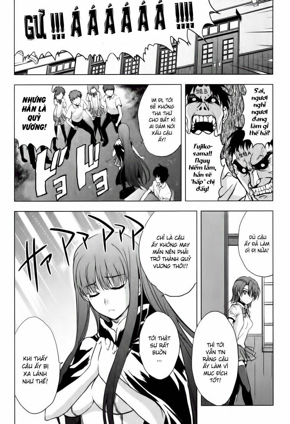 ichiban ushiro no daimaou chapter 6 8