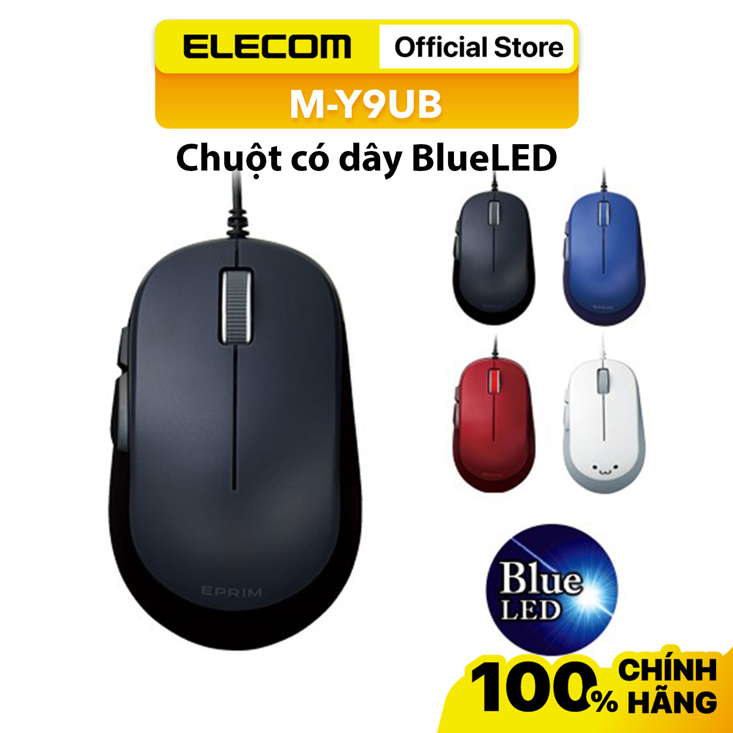 Chuột có dây Blueled size nhỏ Elecom M-Y9UB - Hàng chính hãng