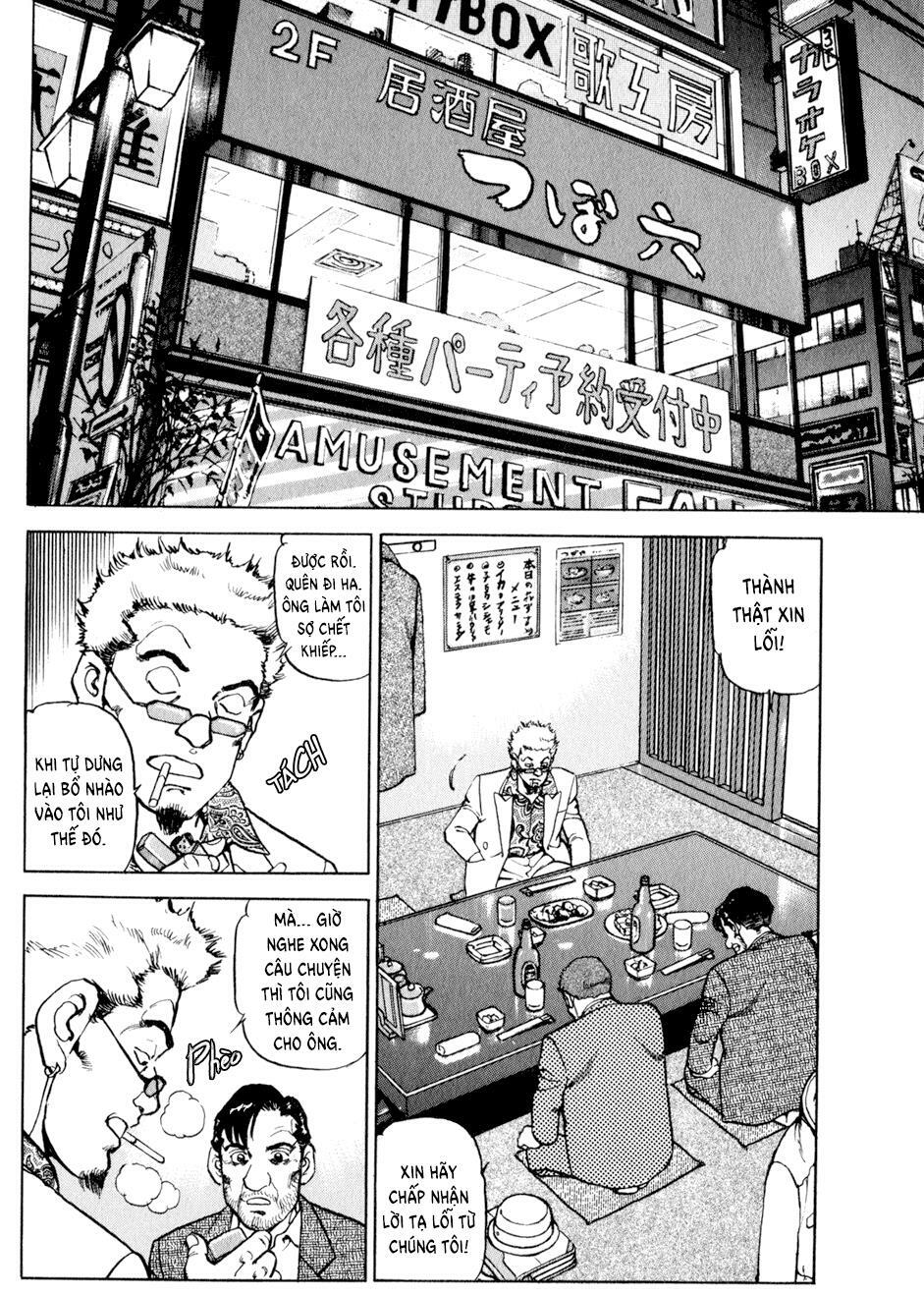 seizon life chapter 13 9