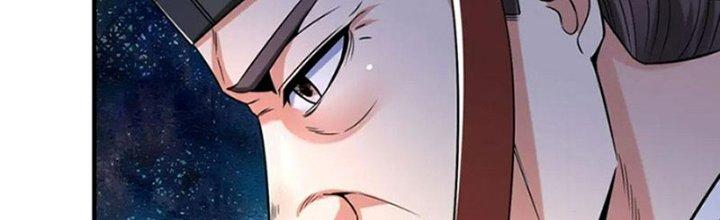 đại tần, ta là con tần thủy hoàng, giết địch thành thần chapter 15 118