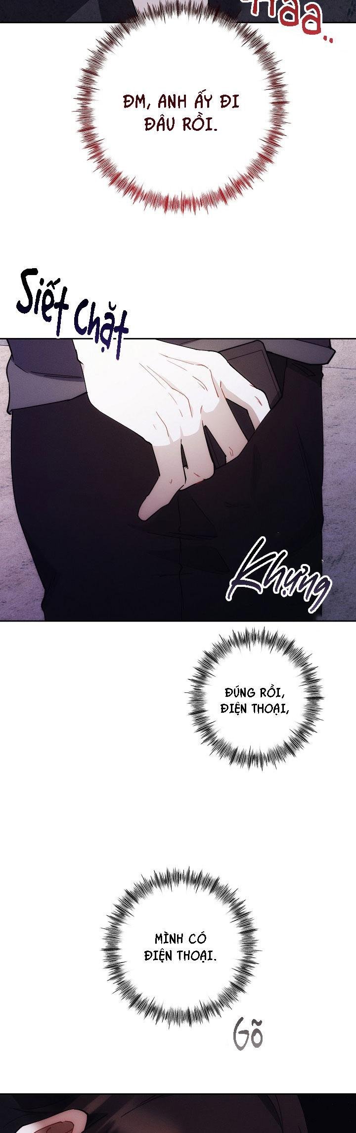 red mansion chapter 37 26