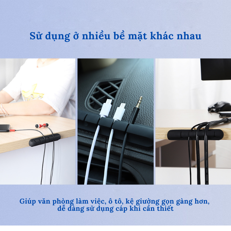 Miếng Kẹp Giữ Cố Định Dây Sạc Dây Cáp Silicon - Hàng Nhập Khẩu