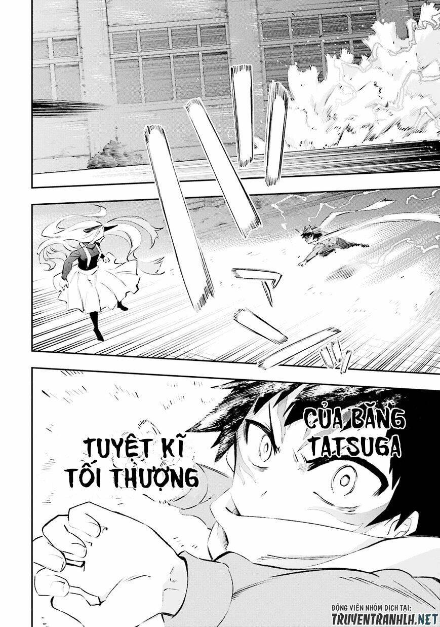 urami koi, koi, urami koi chapter 35 12