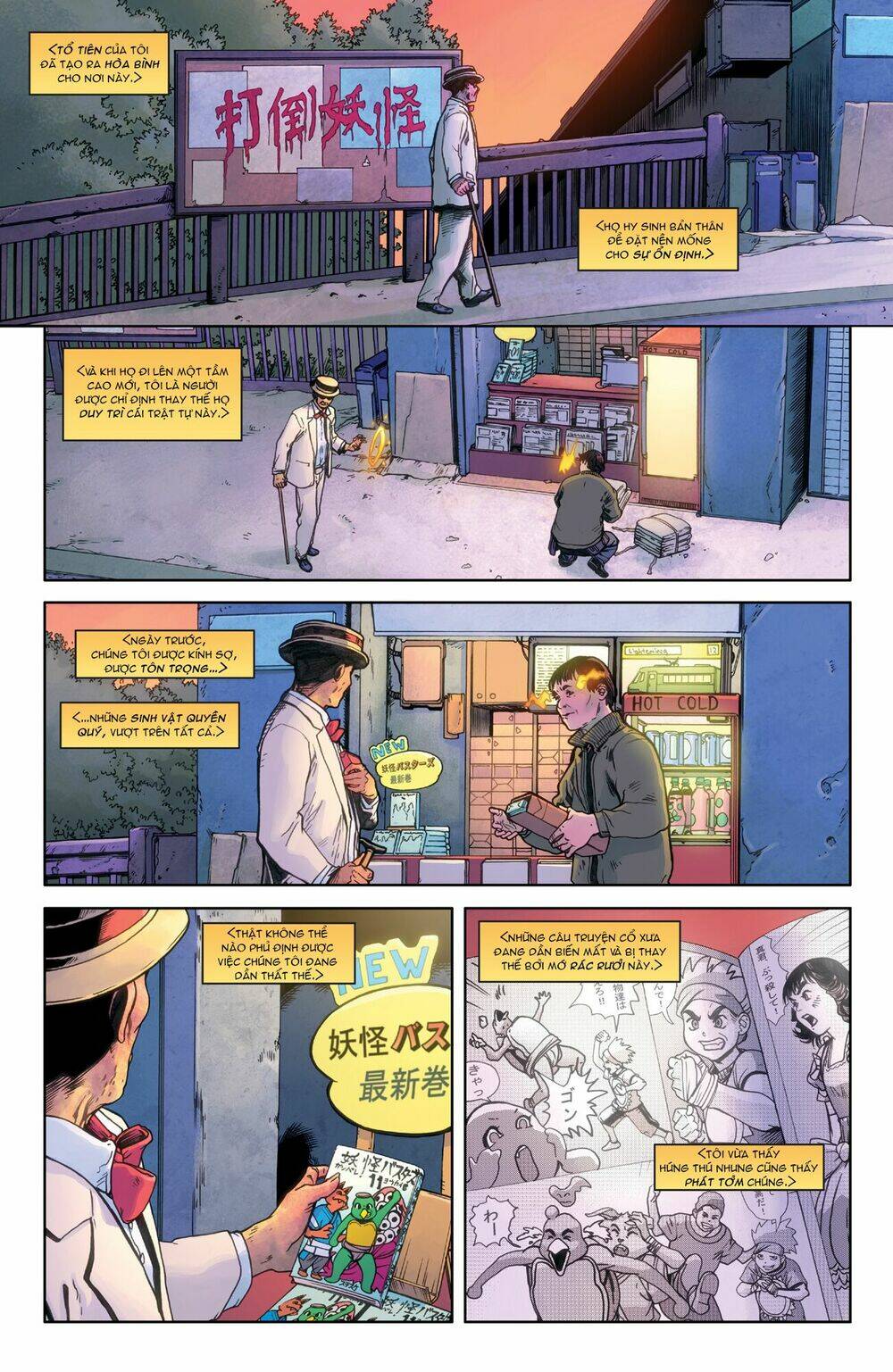 wayward chapter 11 4