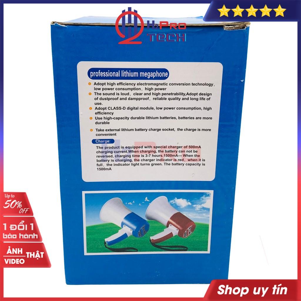 Loa Phóng Thanh Cầm Tay, Loa Bán Hàng Rong Megaphone 35W Pin Sạc, Đa Năng Có Ghi Âm, USB (Quà tặng: Pin sạc)