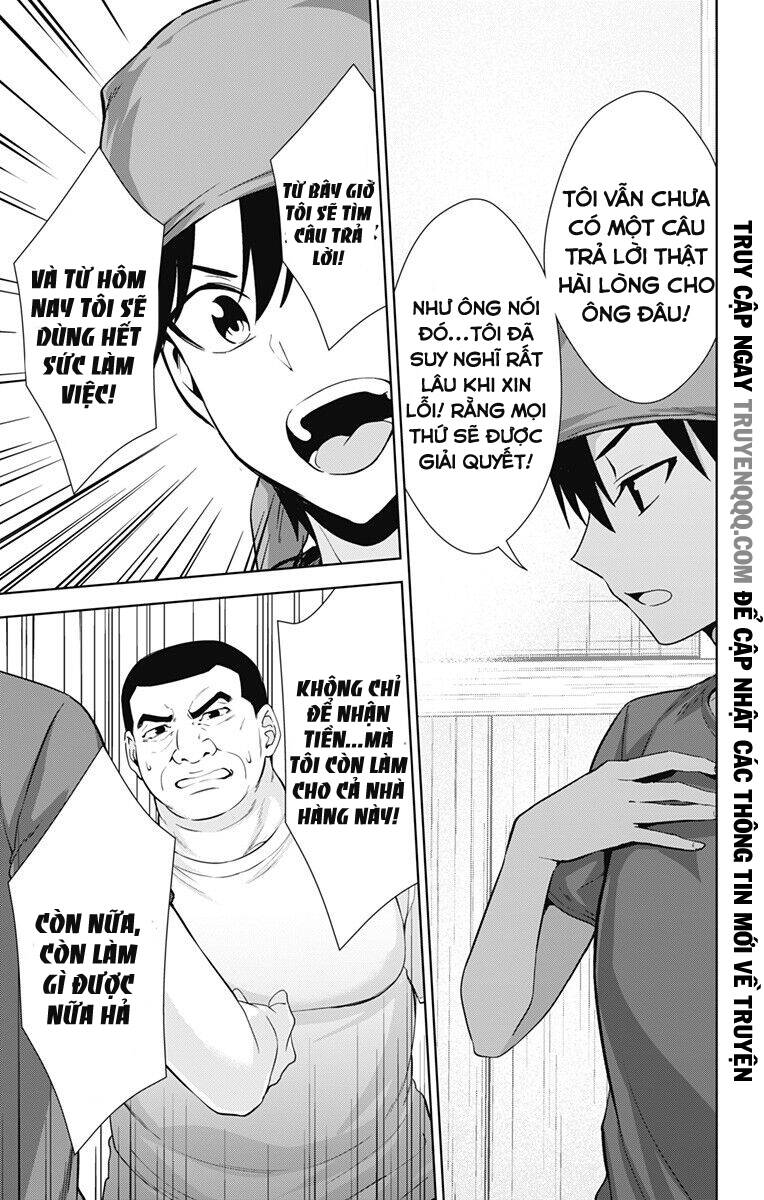 ore wo suki nano wa omae dake ka yo chapter 33.2 6