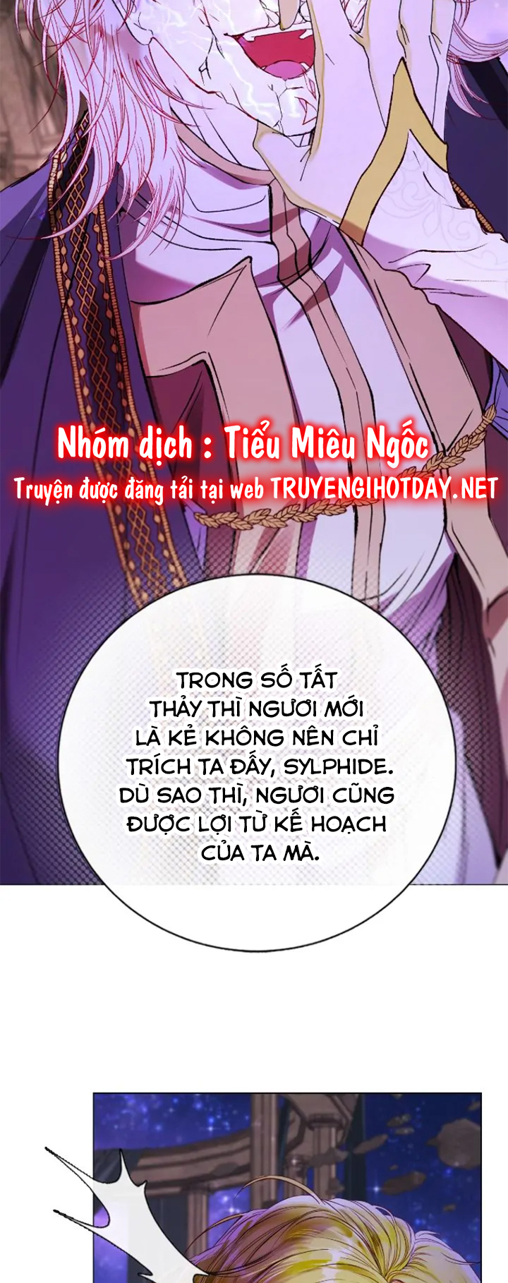 tôi đã trở thành tiểu thư xấu xí chapter 123 19