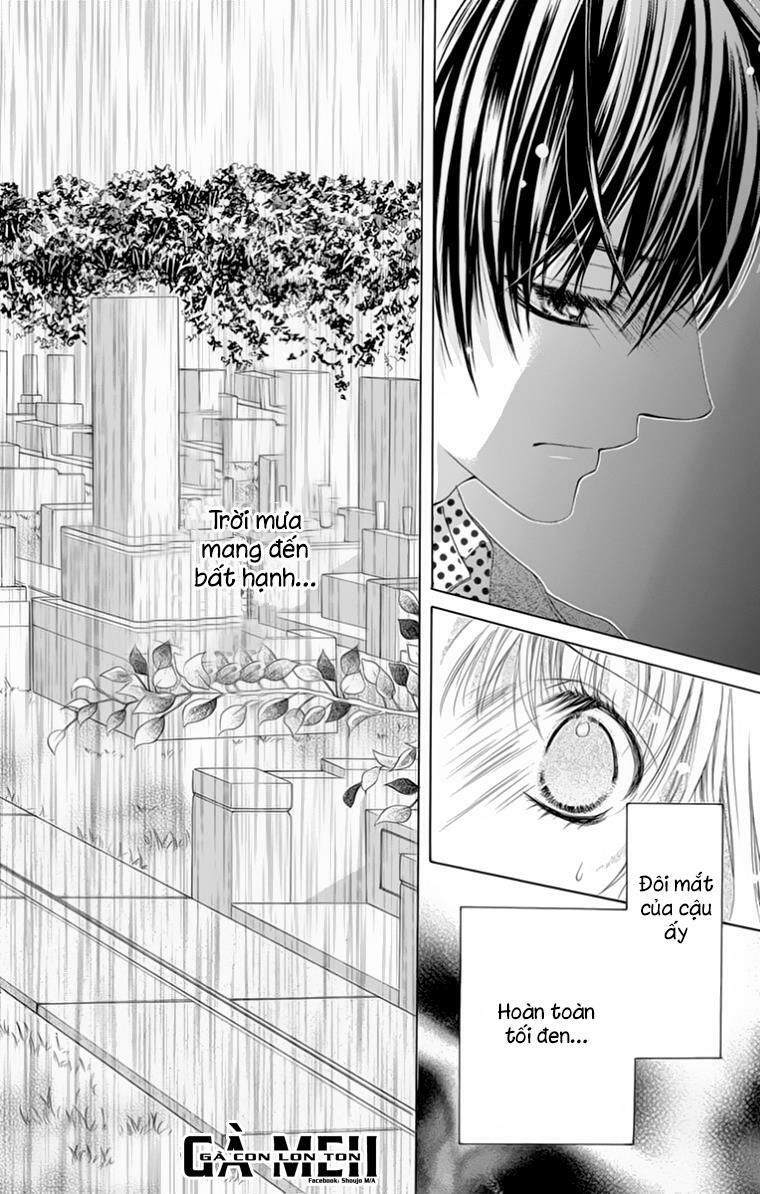 ookami ni kuchizuke chapter 8 28