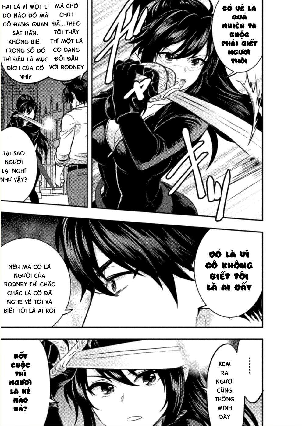 bijo to kenja to majin no ken chapter 5 6