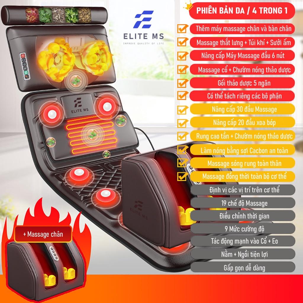 Đệm ELITE MS - Đệm Massage Toàn Thân Hỗ Trợ Giảm Đau Nhức, Thư Giãn Giảm Stress