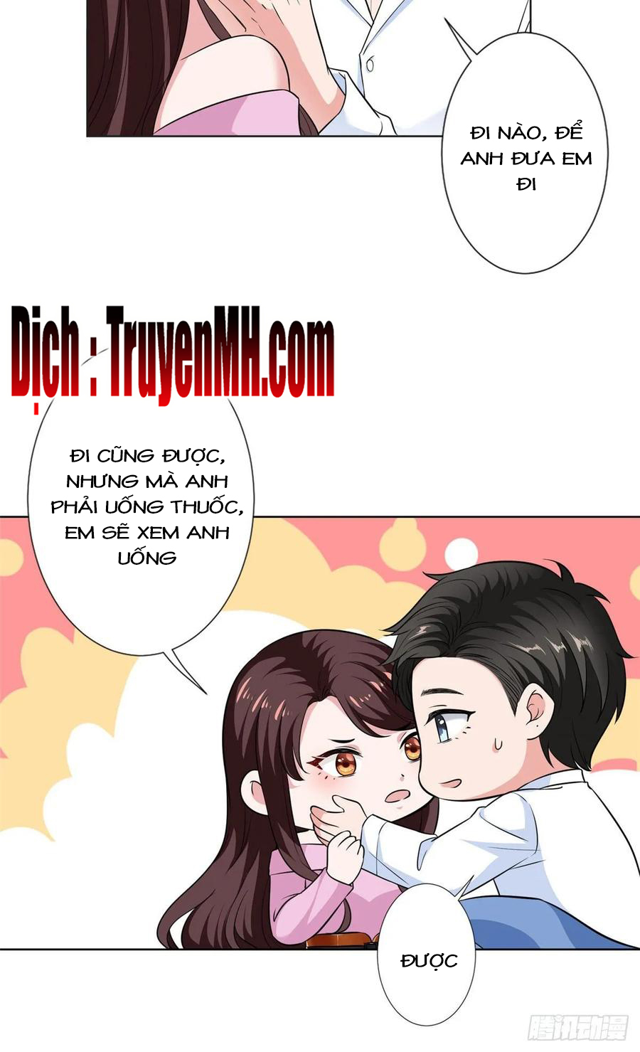 thí hôn lão công, cần giúp sức chapter 179 14