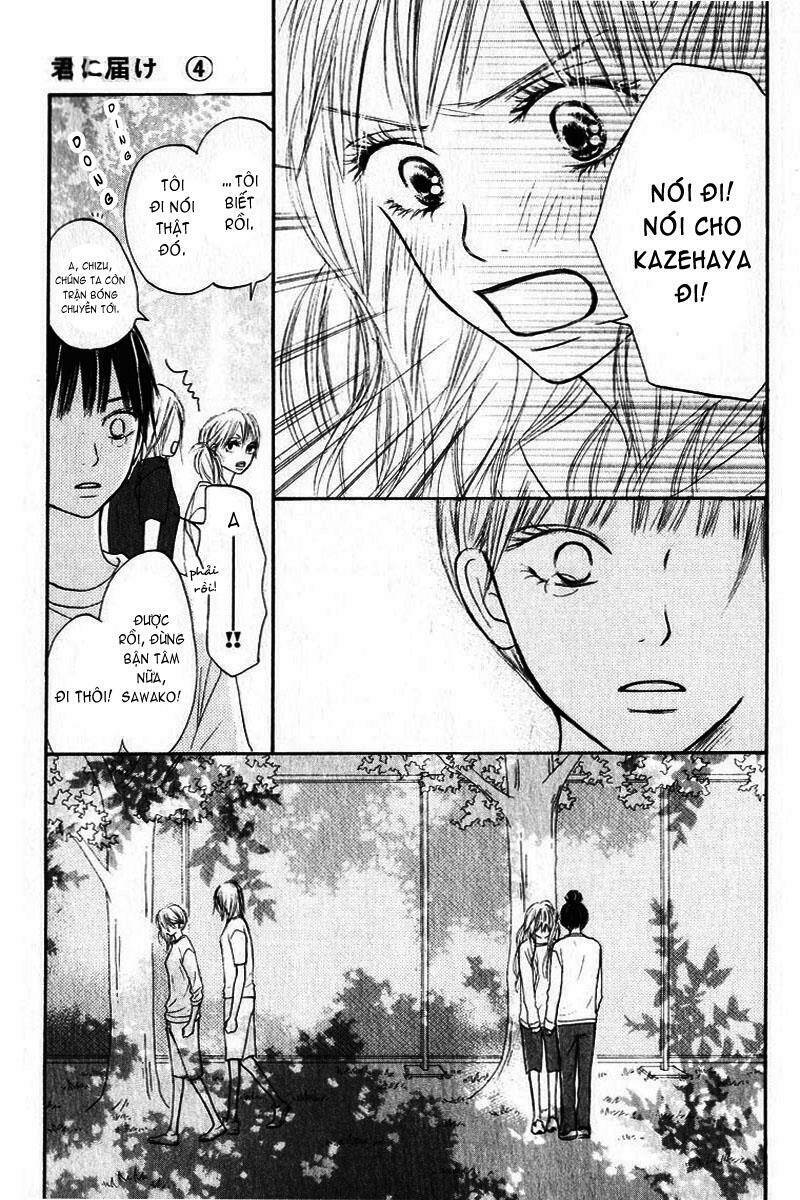 anh đã cho em biết bao thứ đầu tiên chapter 16 16