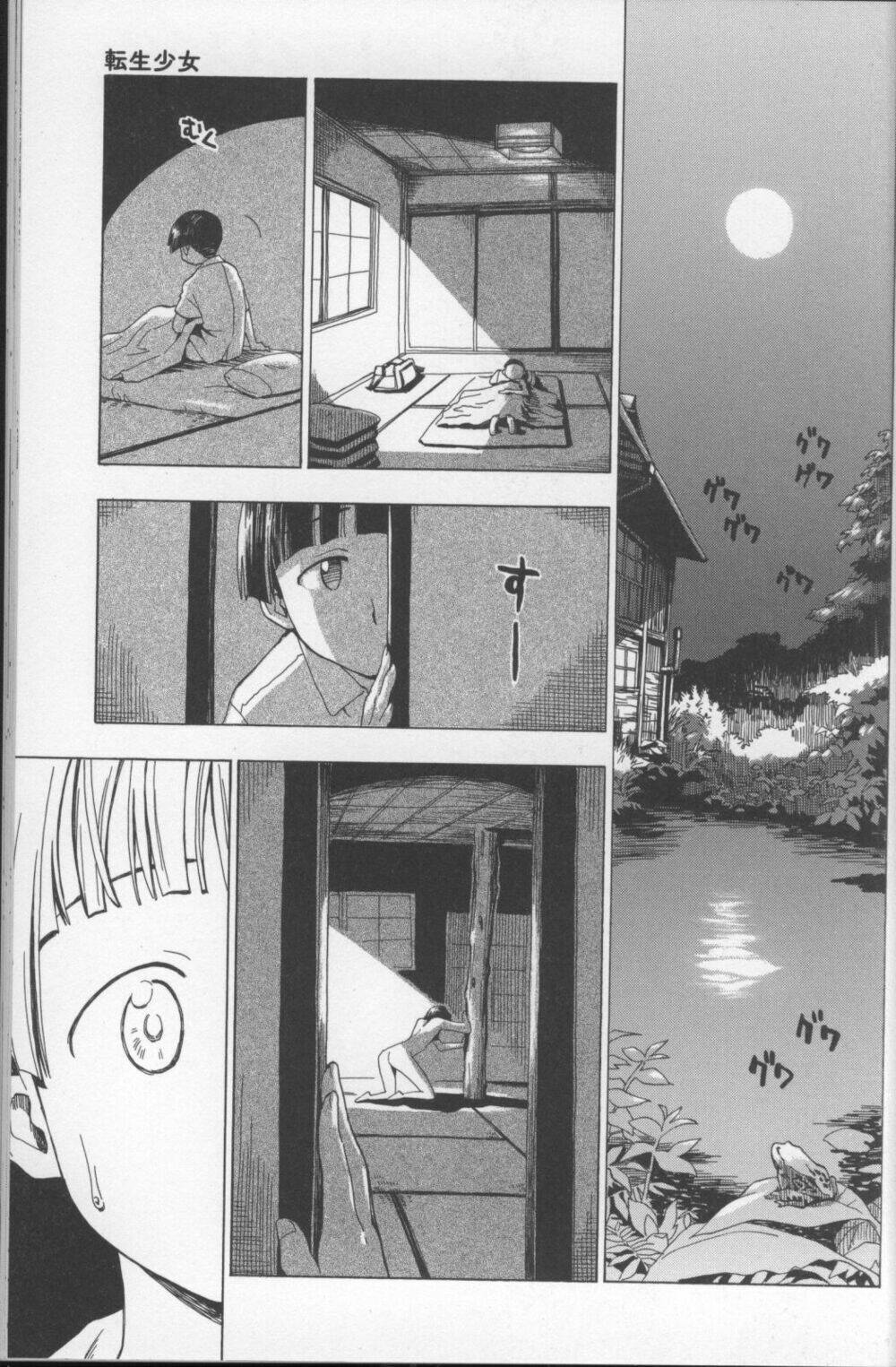 transmigration girl chapter 4 13