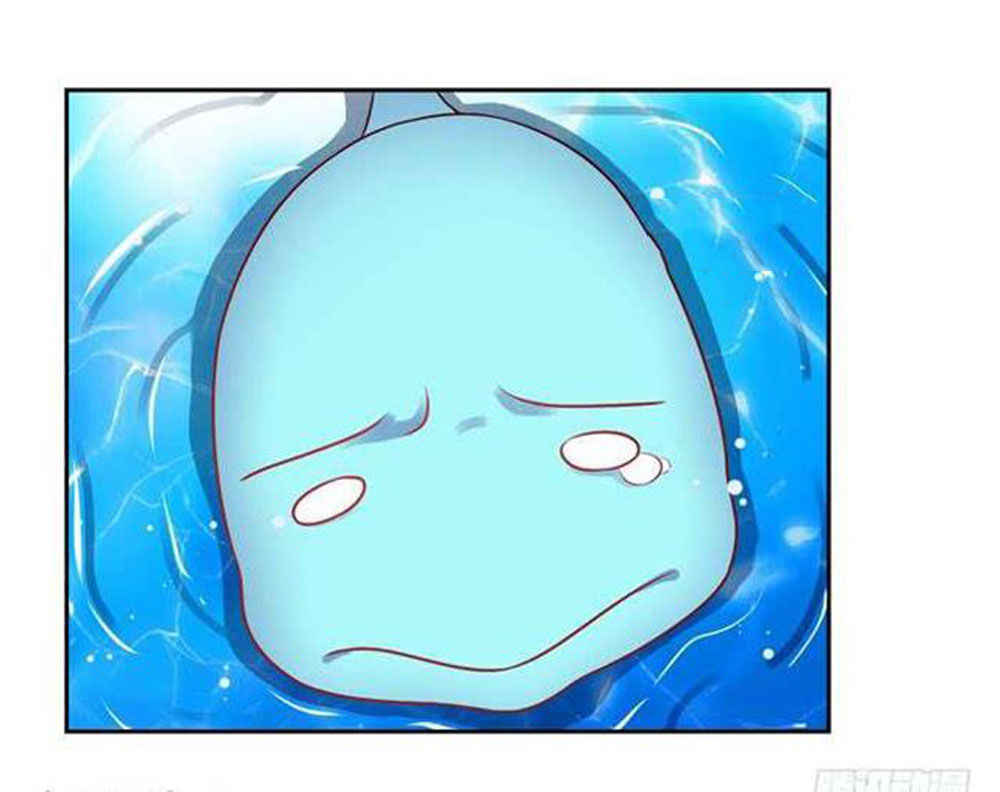 thâm hải chi ca chapter 25 37