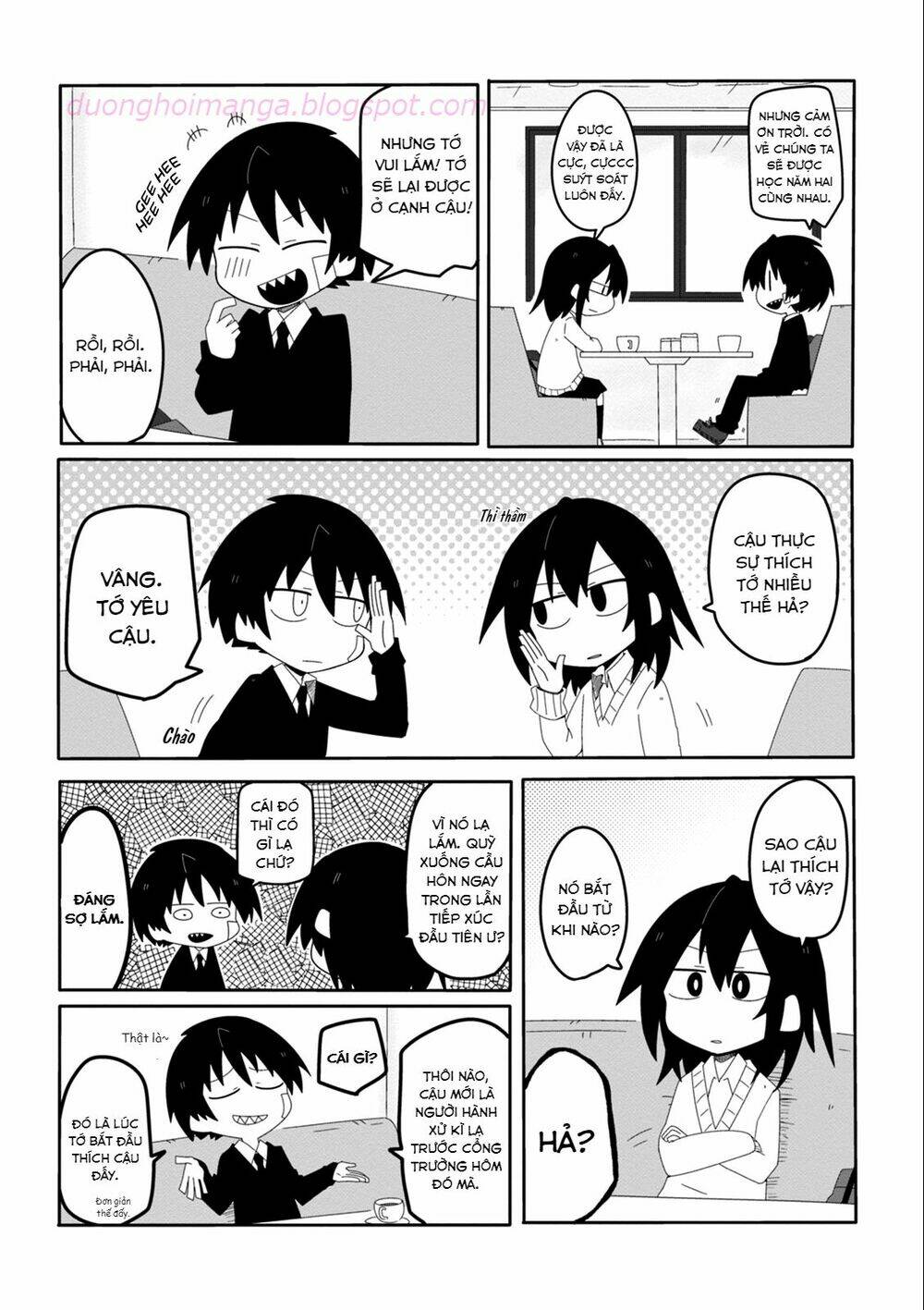 why naitou (season 1) chapter 13.5 44