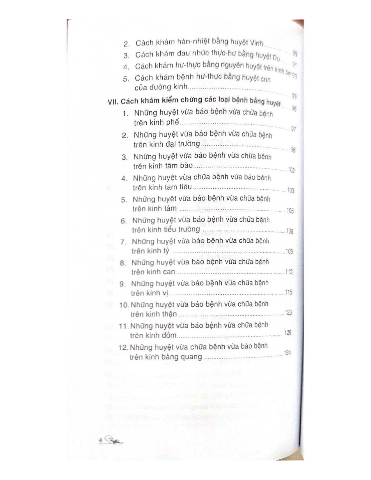 Quy Kinh Chẩn Pháp (Tái Bản 2020)