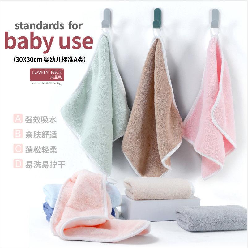 Kiểu dáng mới nhất loại A khăn nhỏ cho bé khăn vuông nhỏ cho bé khăn sơ sinh thấm hút nước mềm mại không rụng lông mềm mại hơn