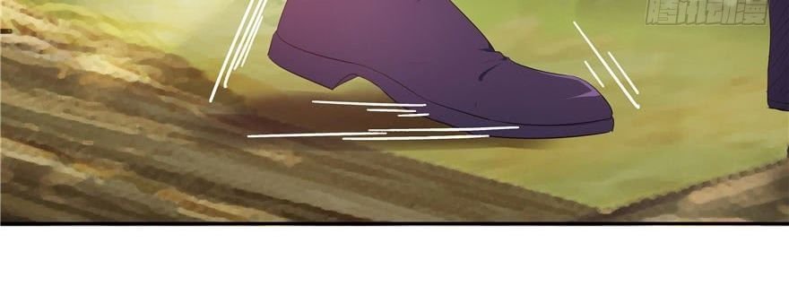 manh thê thực thần chapter 15 33