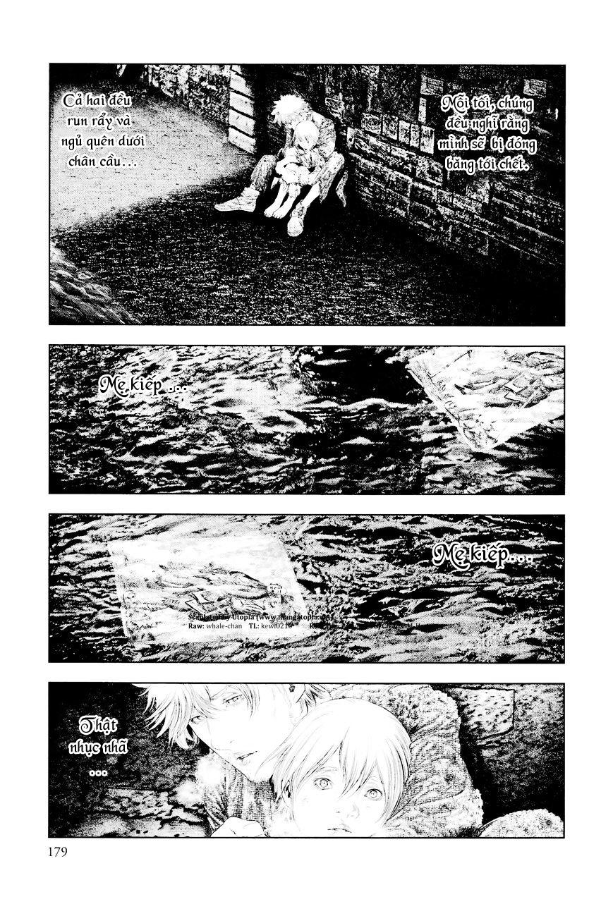 innocent chapter 18 12