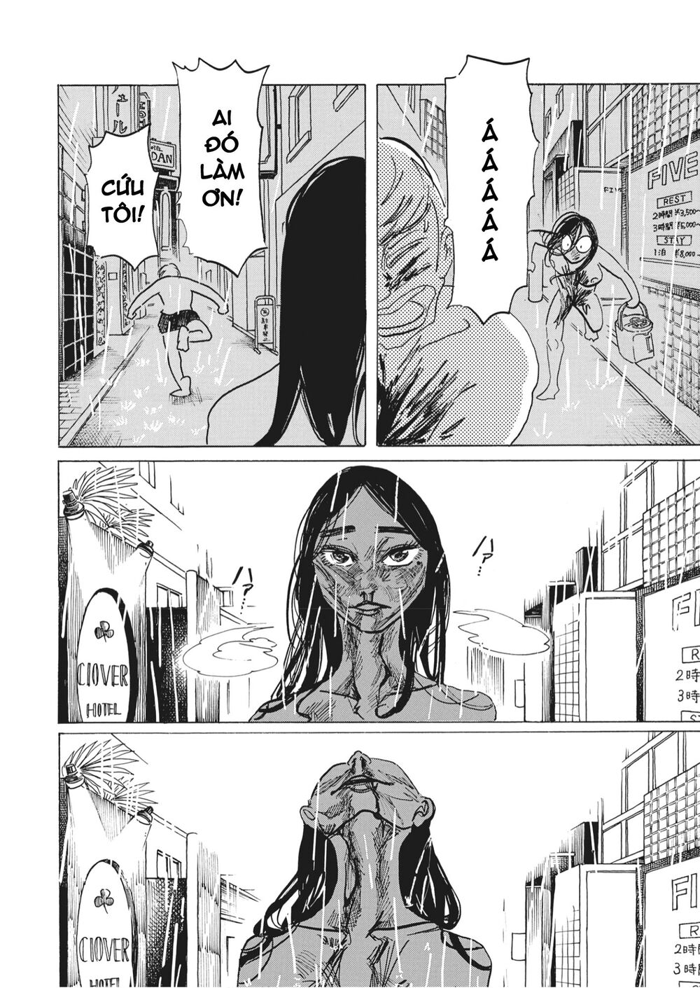 botabota chapter 1 29