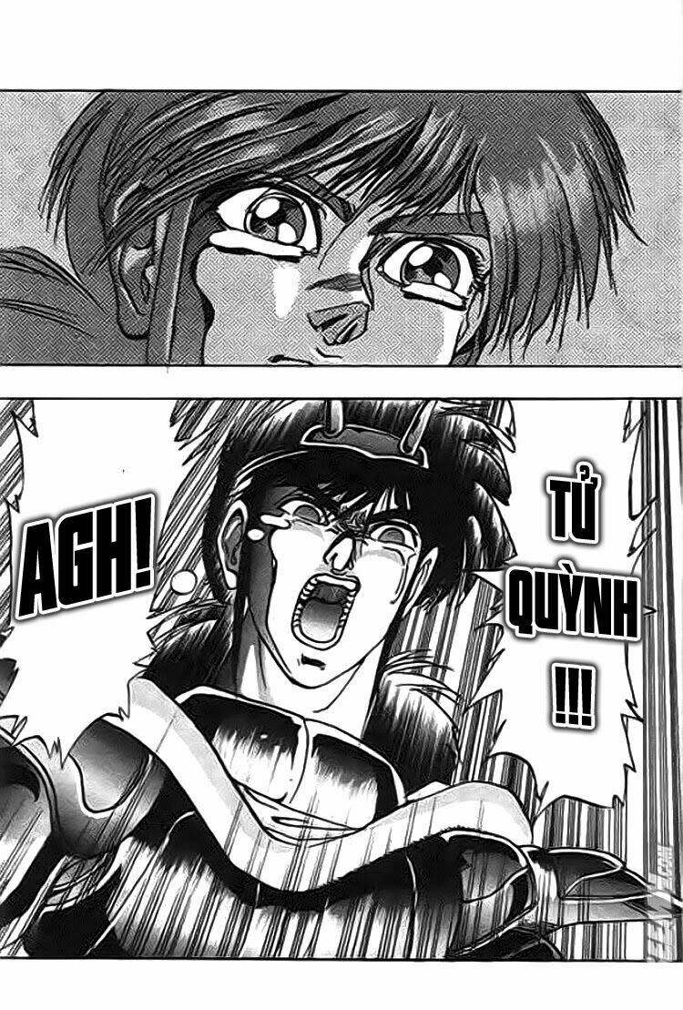 ảo long vương chapter 45 16