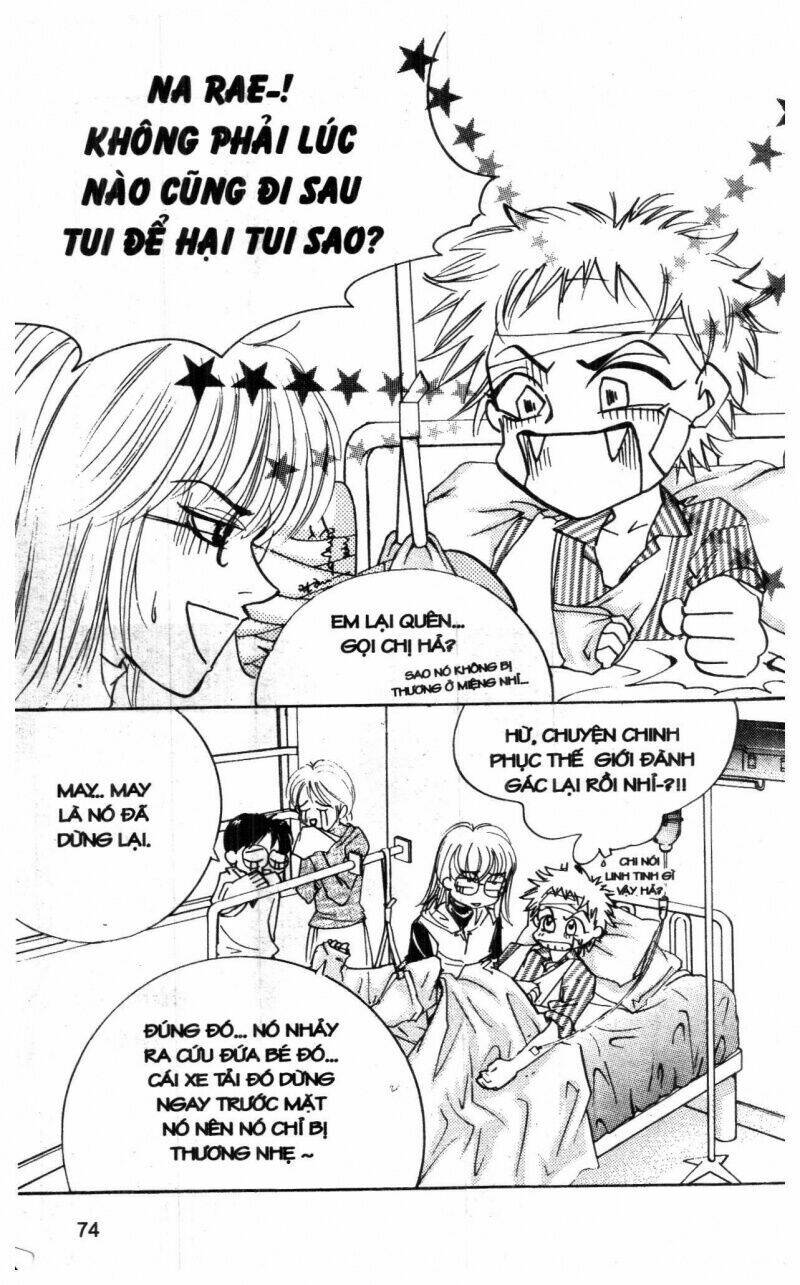 ordinary school chapter 1 77