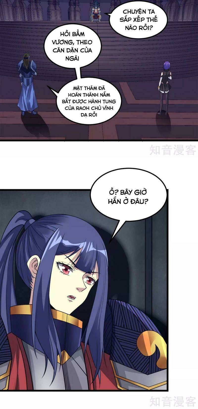 kiếm vũ chapter 173 3