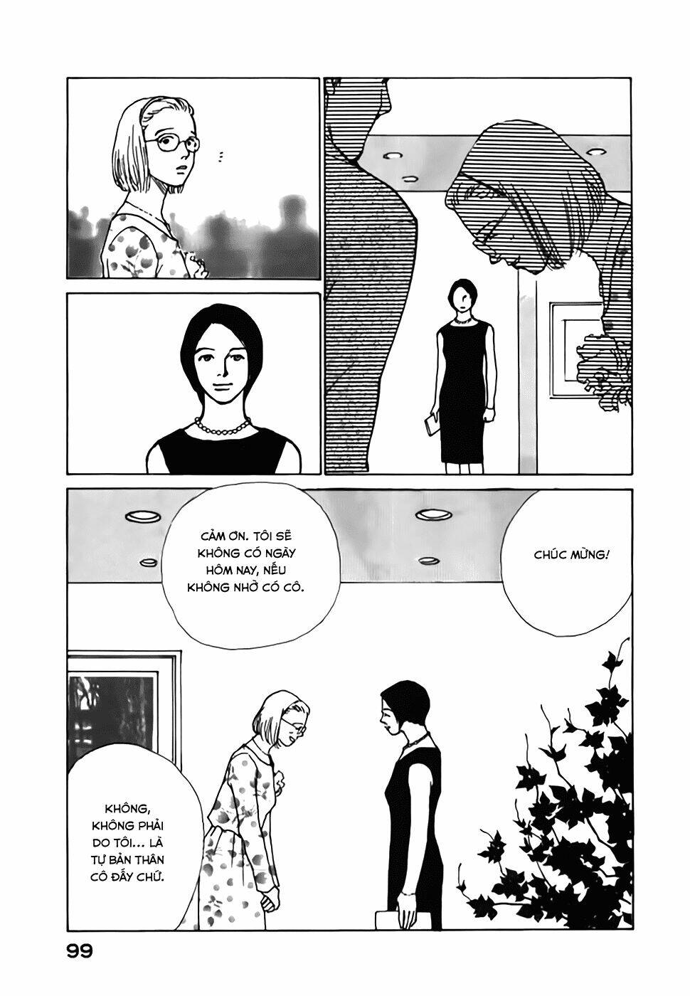 taiyou no ijiwaru chapter 2 43