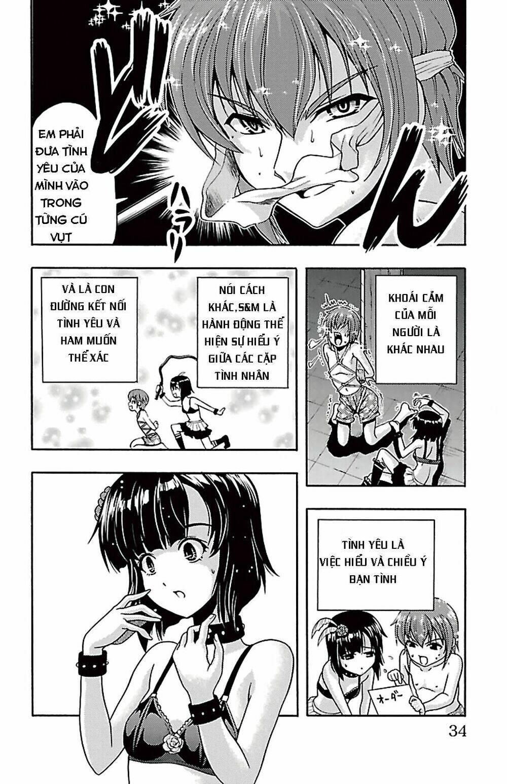 kimiiro focus-new chapter 25 29