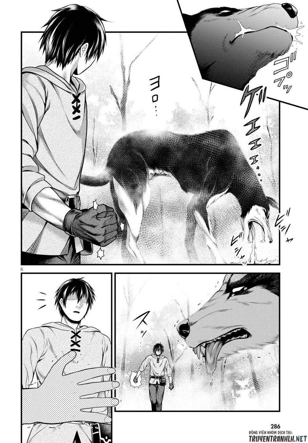 tôi là dân làng, thì đã sao? chapter 39 6