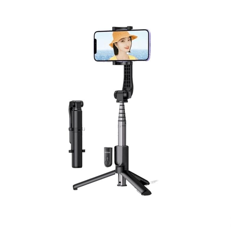 Ugreen UG50758LP508TK GẬY TỰ SƯỚNG TÍCH HỢP TRIPOD - HÀNG CHÍNH HÃNG