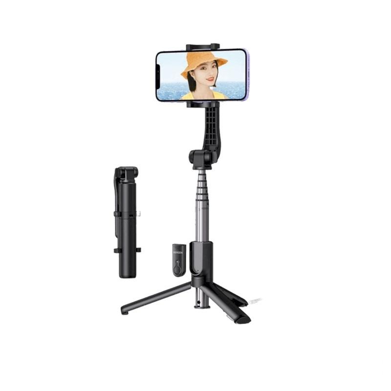 Gậy chụp hình TÍCH HỢP TRIPOD Ugreen 50758 LP508 Hàng chính hãng