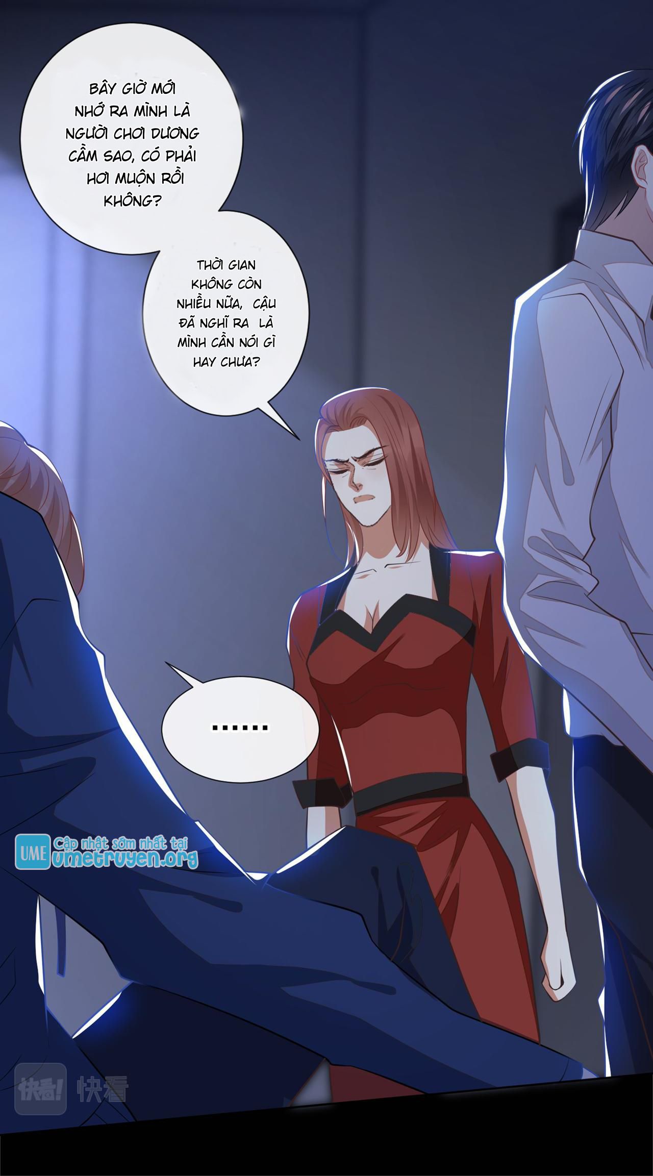 anh ấy gọi tôi là hắc liên hoa chapter 120 13