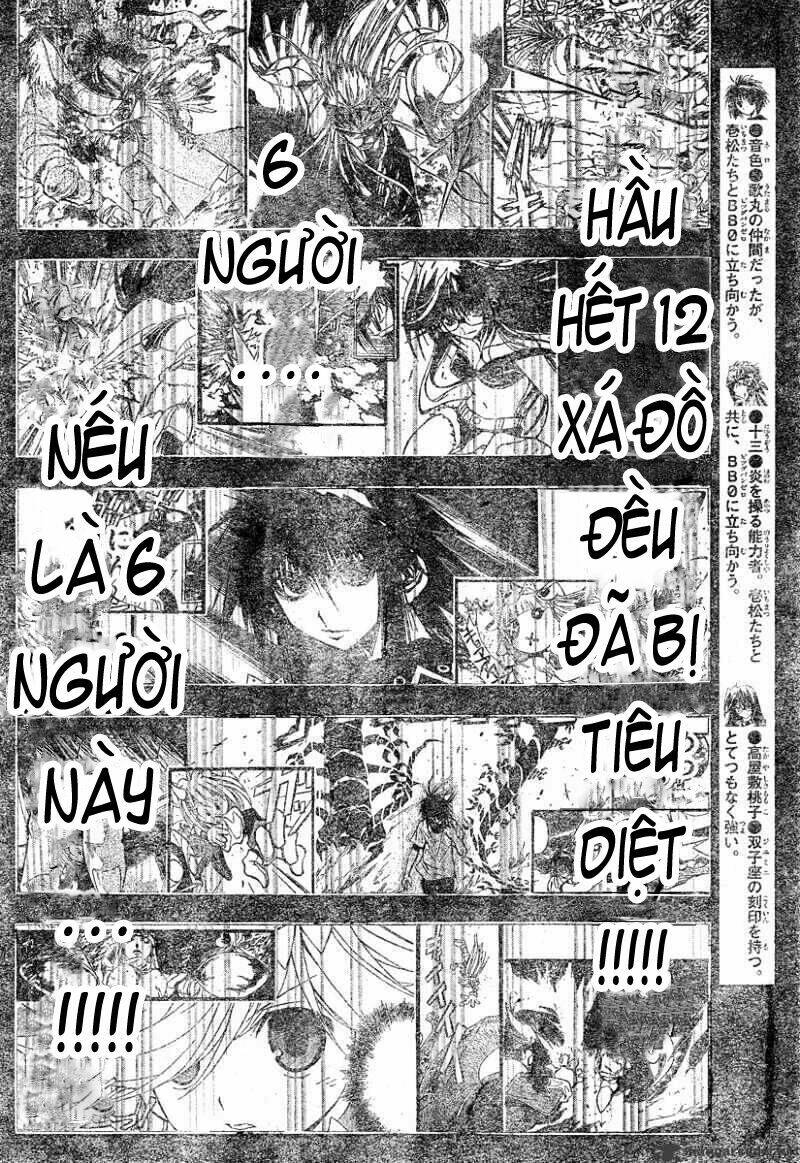 mixim11 chapter 89 9