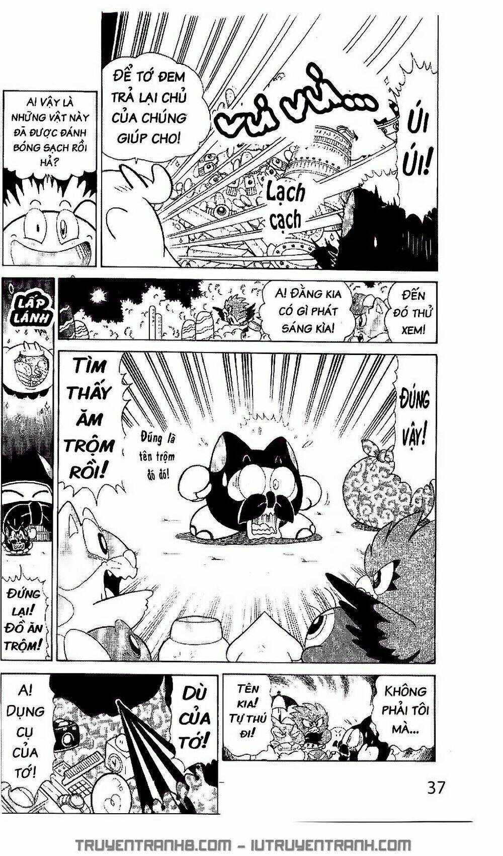 ngôi sao kabi chapter 49 16