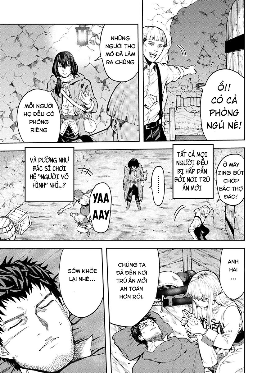 murazukuri game no npc ga namami no ningen to shika omoe nai chapter 9.5 14