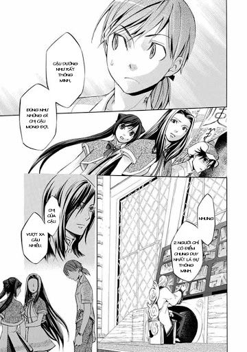 aphorism chapter 23 19